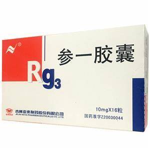  data-cke-saved-src=http_%2F%2Fc1.yaofangwang.net%2Fcommon%2Fupload%2Fmedicine%2F303%2F303915%2F2ec1303c-3b88-4281-9e3c-61df64e00b1c4074.jpg_300x300.jpg&refer=http_%2F%2Fc1.yaofangwang.jpg src=http_%2F%2Fc1.yaofangwang.net%2Fcommon%2Fupload%2Fmedicine%2F303%2F303915%2F2ec1303c-3b88-4281-9e3c-61df64e00b1c4074.jpg_300x300.jpg&refer=http_%2F%2Fc1.yaofangwang.jpg